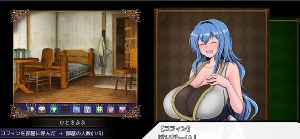 图片[3]-【回合RPG/战斗H/PC】完堕ちしない魔女 V0.51SP  AI汉化 [PC]-次元小屋