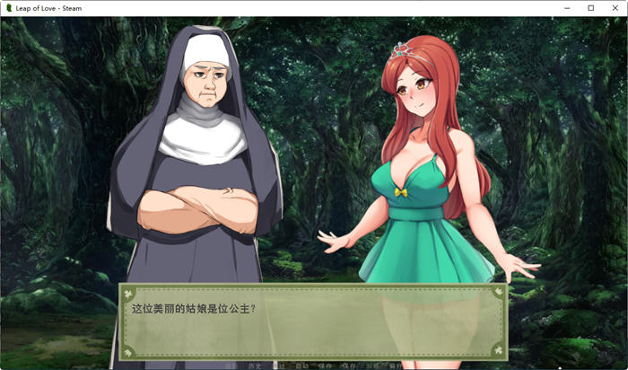 图片[3]-爱的跳跃黑暗公主 ver2.5.8 官方中文版 沙盒养成类游戏 700M-次元小屋