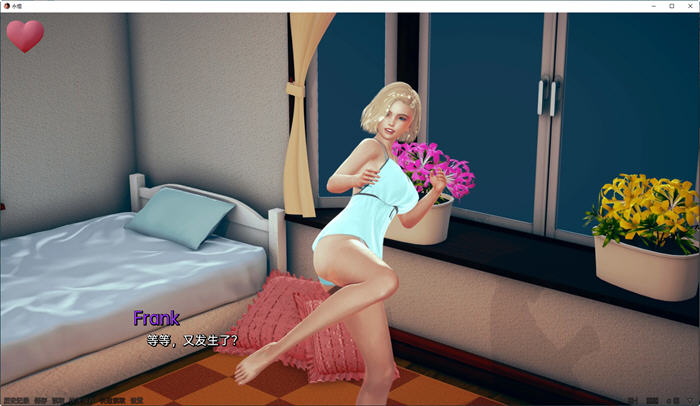 图片[2]-永恒(Evermore) ver0.51 汉化版 PC+安卓 动态SLG游戏 3.6G-次元小屋