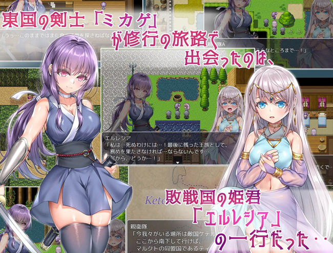 图片[3]-誓死守护您的生命 AI精翻汉化版 战斗RPG游戏 1.6G-次元小屋