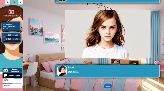 图片[2]-家族生意(Family Business) ver0.17 云翻汉化版 HTML游戏 2.7G-次元小屋
