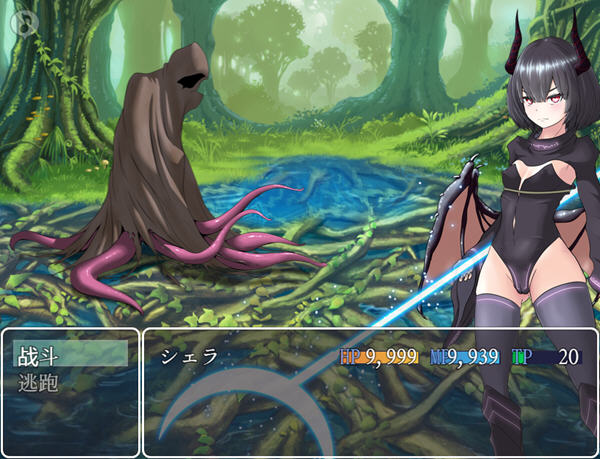 图片[2]-迷宮雪拉莉德的异种终身刑 汉化作弊版 PC+安卓+全CG RPG游戏 1.1G（礼包码：456014）-次元小屋