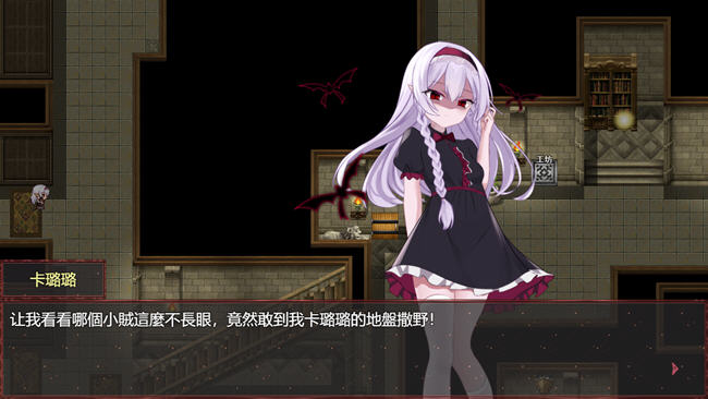 图片[2]-淤积的祈祷(Silted Prayer) STEAM官方中文版 RPG游戏 1.8G-次元小屋