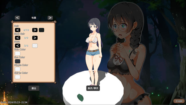 图片[3]-疯狂岛生存游戏(Mad Island) v05.23 STEAM官方中文版 沙盒生存模拟游戏-次元小屋