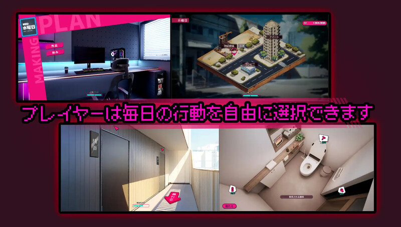 图片[3]-【窥视SLG/偷摸盗摄/动态】「厕所」（「Toilet」）V1.0 DL官方中文【1.80G】-次元小屋