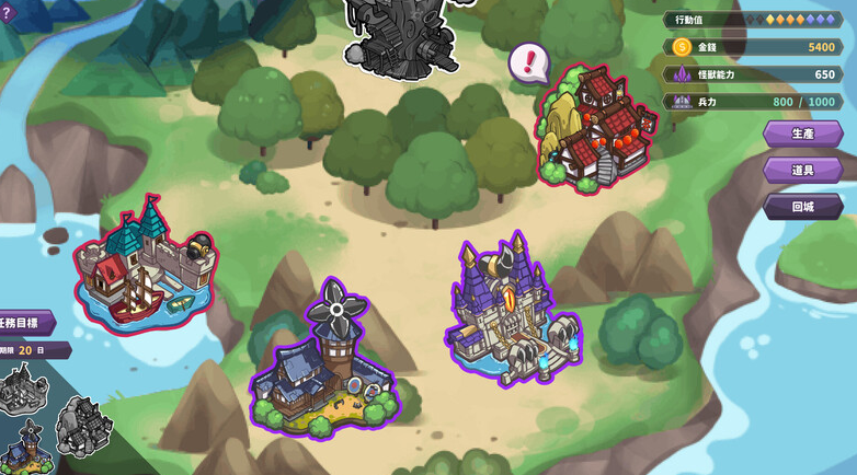 图片[3]-【养成SLG/全动态互动/PC】  傲慢的怪兽公主与名侦探使魔 傲慢的怪獸公主與名偵探使魔 v1.11 官中步兵版 + DLC [PC]-次元小屋