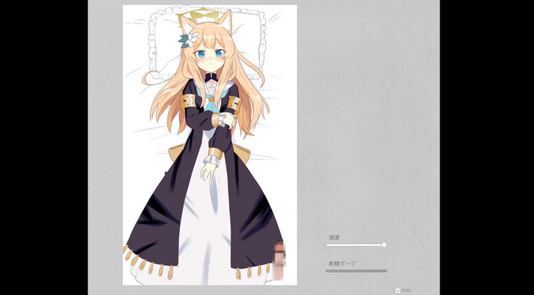 图片[2]-【互动SLG/动态/PC】  伊洛玛丽的色色游戏   V1.0 AI汉化版 [PC]-次元小屋