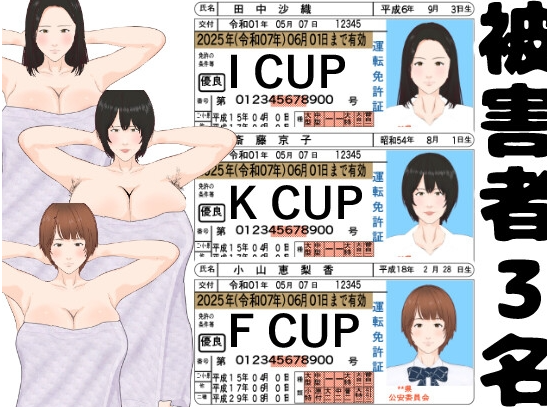 图片[2]-【互动SLG/动态/PC】全裸审讯模拟器   v1.1 官中版 [PC]-次元小屋