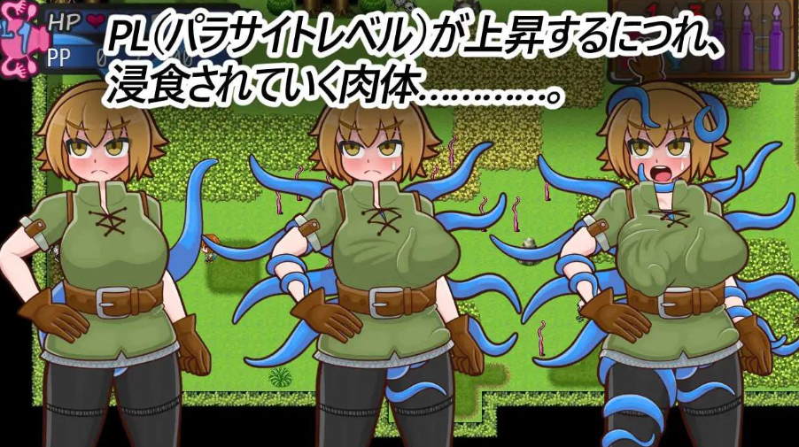 图片[3]-【日式/RPG/PC】触手世界 TENTACLE・WORLD AI汉化版 [PC]-次元小屋