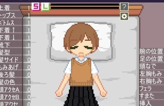 【日式SLG/汉化/像素风/PC/新作】换装点阵色色模拟汉化版 [PC]-次元小屋