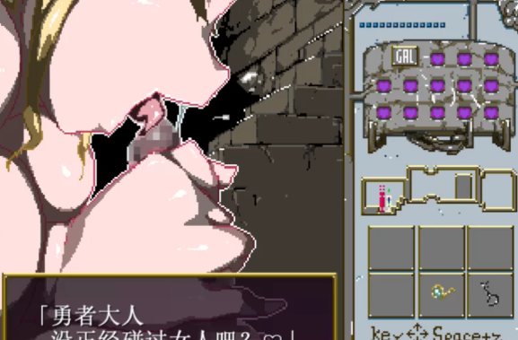 图片[3]-【SLG/动态/AI汉化/PC】淫遁-モンスターハウス v1.03 [PC]-次元小屋