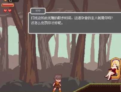 图片[2]-【像素/PC+安卓/ACT】迷失在梦境中 Ver1.0.1 官方中文版 [PC+安卓]-次元小屋