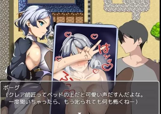 【RPG/ai翻译/PC/安卓】  得不到老师的奖励 [PC/安卓]-次元小屋