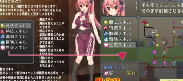 图片[2]-【日式RPG/汉化/PC/安卓】上帝.木偶/ゴッド・マリオ精翻汉化 [PC/安卓]-次元小屋