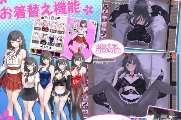 图片[2]-【互动SLG/抚摸触摸/动态/PC】笨拙青梅竹马与温馨乡村生活 [PC]-次元小屋