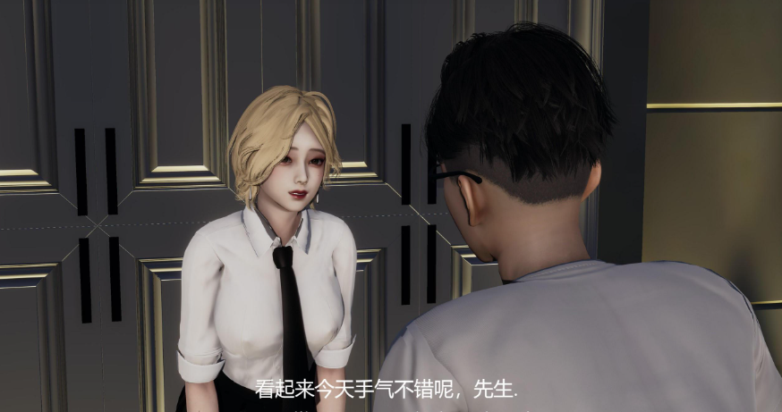 图片[3]-【3D/全彩/无修】姐妹00-01+黎明赌场01-05+番外【517M】-次元小屋