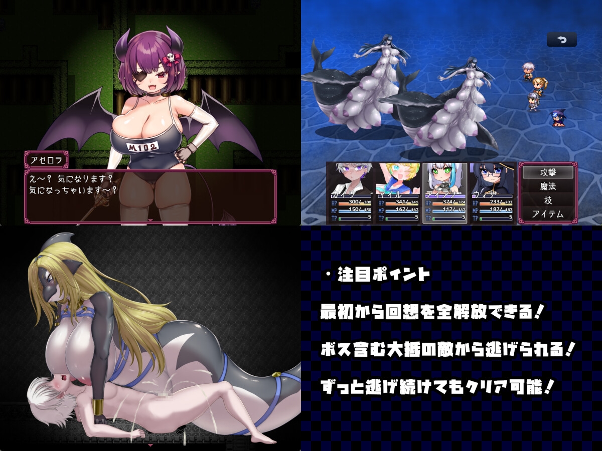 图片[2]-【日式RPG/动态/PC】沦陷之岛：魔物娘的侵袭   AI汉化版  [PC]-次元小屋