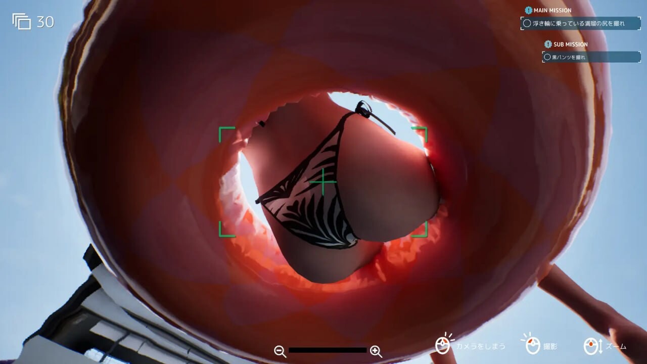 图片[2]-【日式3D/互动/全动态/PC】盗撮代行 -秘密拍摄- 盗撮代行 -Taking pictures secretly- 生肉版 [PC]-次元小屋