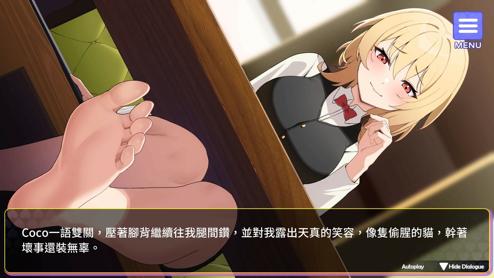 图片[2]-【养成互动SLG/动态/PC】穿越黄油开后宫 官中步兵版+全回想  [PC]-次元小屋