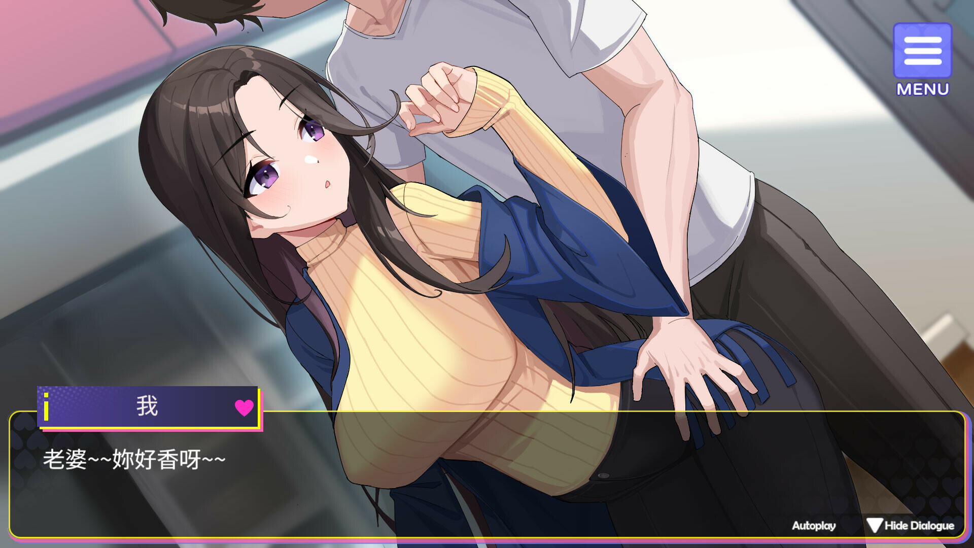 图片[3]-【养成互动SLG/动态/PC】穿越黄油开后宫 官中步兵版+全回想  [PC]-次元小屋