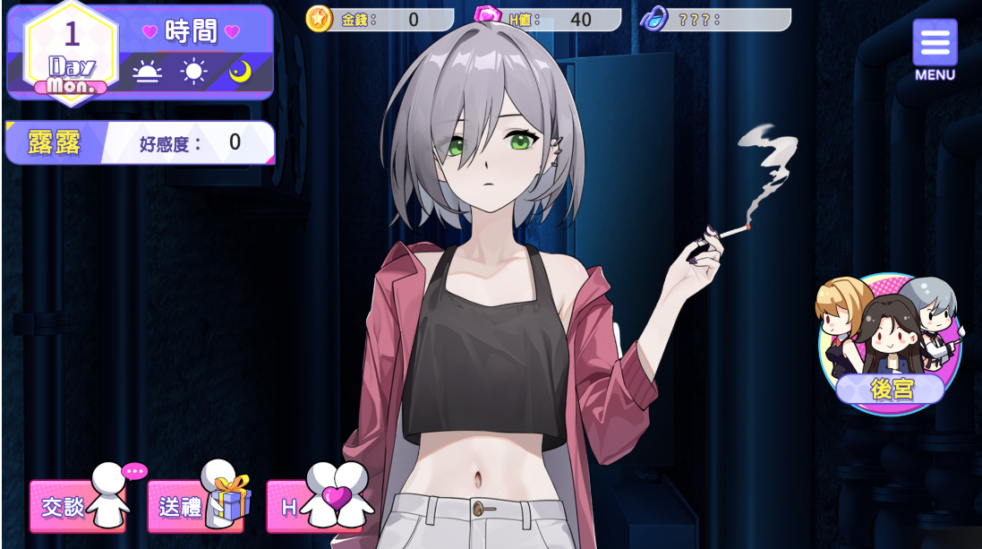 图片[7]-【养成互动SLG/动态/PC】穿越黄油开后宫 官中步兵版+全回想  [PC]-次元小屋