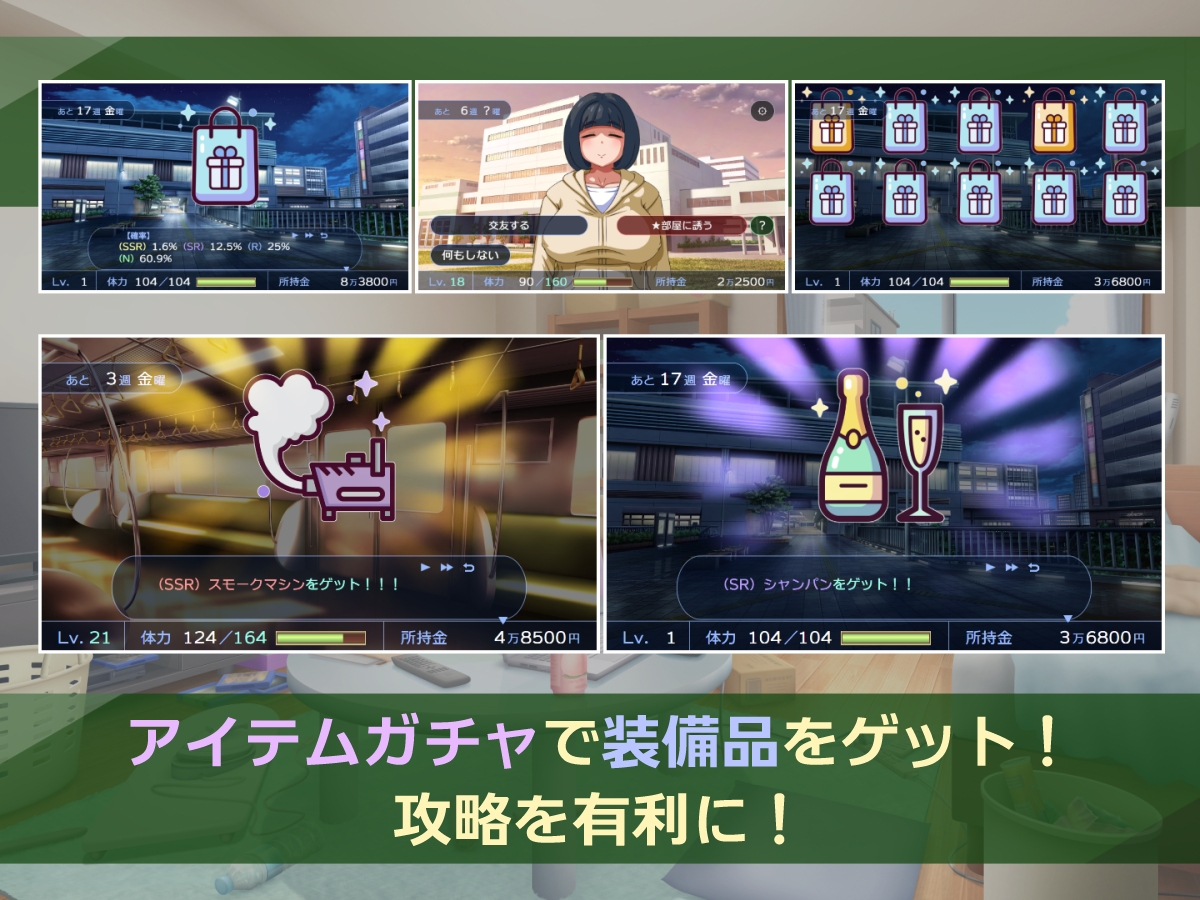 图片[3]-【日式SLG/互动养成/动态/PC】 阴角交流 陰キャラこみゅにけーしょん AI汉化版 [PC]-次元小屋