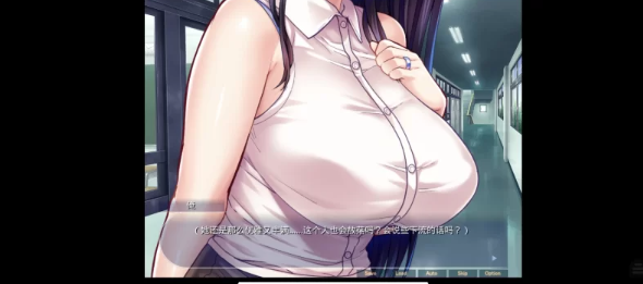 图片[2]-【ADV/熟女/人妻/PC】朋友的巨乳妈妈都是我的东西！ 让友母入睡后宫 [PC]-次元小屋