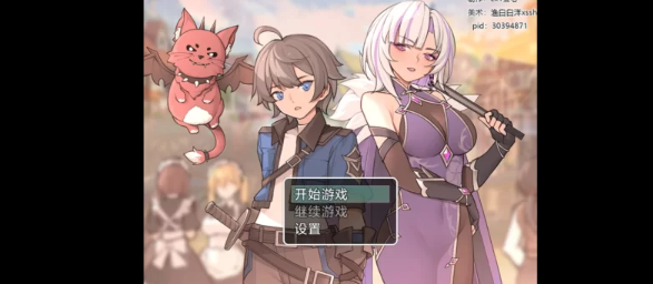 【SLG/足控/官中/PC/安卓】我并非无所归依 v0.5 [PC/安卓]-次元小屋