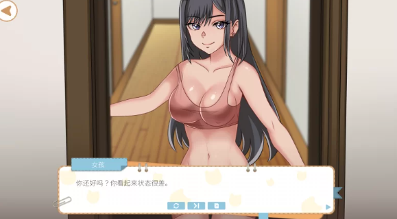 图片[2]-【SLG/动态/PC】吉岛：合租生活 Yoshima: Hentai Simulator 官中步兵 [PC]-次元小屋