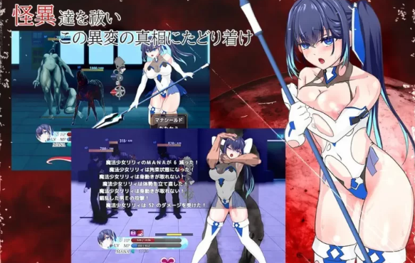 图片[3]-【SLG/苗床/百合/凌辱/触手/PC/安卓】耀辉的公主骑士 [PC/安卓]-次元小屋