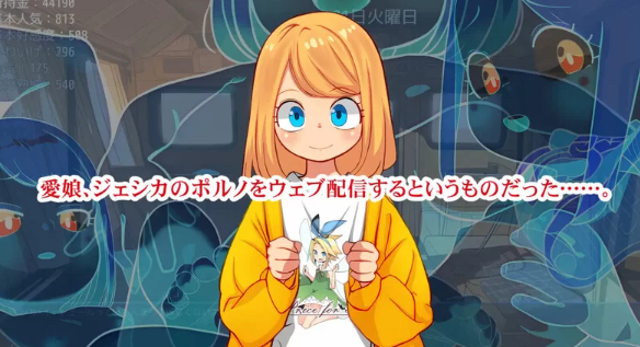 【互动SLG/PC/安卓/动态】房车之家AI汉化版 [PC/安卓]-次元小屋