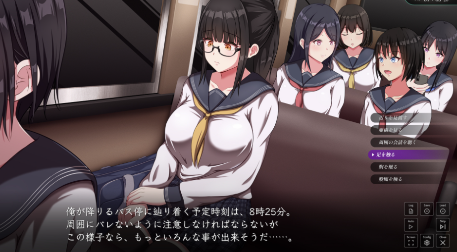 图片[3]-【互动SLG/动态/PC】背德的冲动 背徳の衝動 Ver1.10 AI汉化版 [PC]-次元小屋