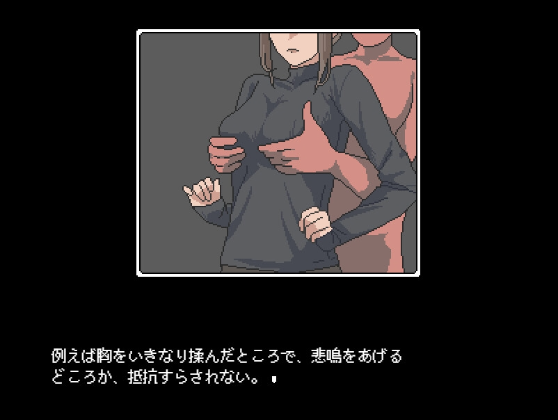 图片[2]-【日式RPG/像素动态/PC】 不被任何人认识的世界   AI汉化版 [PC]-次元小屋