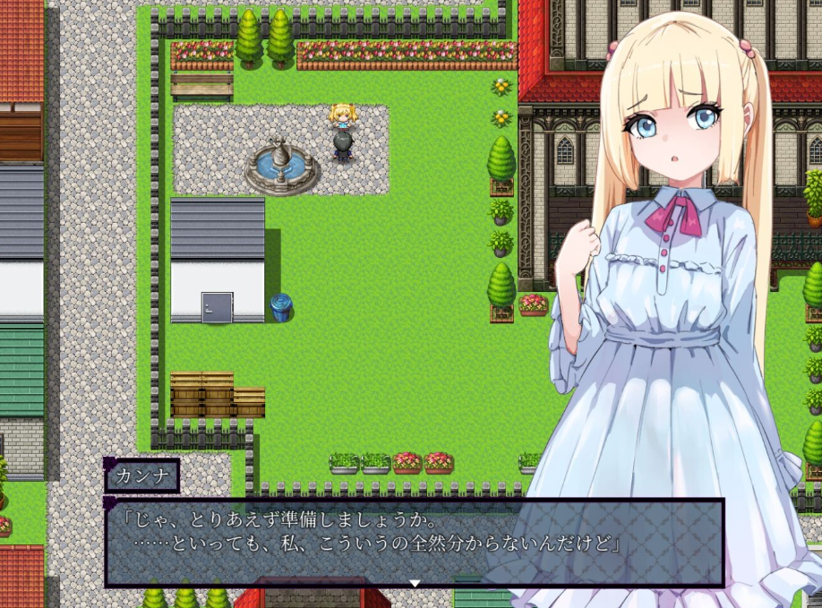 图片[3]-【日式/RPG/PC】傲娇千金催淫调教物语   AI汉化版  [PC]-次元小屋