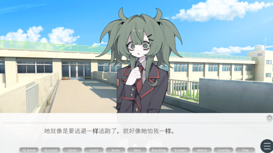 图片[2]-【日式ADV/PC】執着学園 STEAM官方中文版 [PC]-次元小屋