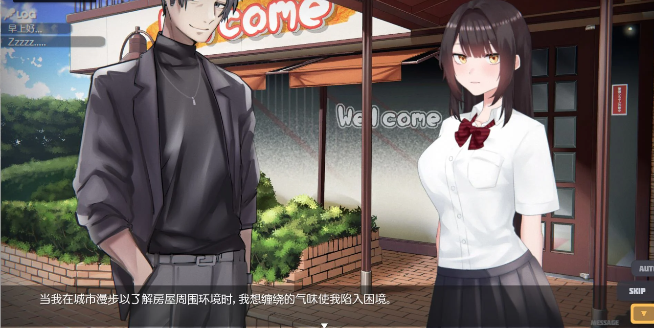 图片[4]-【互动SLG/3D作品/动态/PC】家出少女模拟器 Runaway Girl Simulator 官方中文版 [PC]-次元小屋