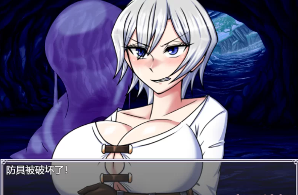 图片[3]-【AI汉化/RPG/PC】巨龙征服者 V1.1  AI汉化 [PC]-次元小屋