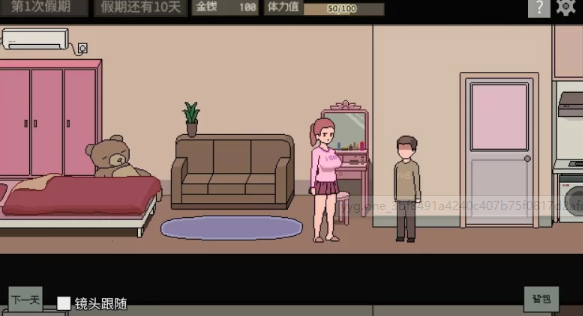 图片[2]-【像素SLG/官中/动态/PC】美女公寓 官方中文版  [PC]-次元小屋