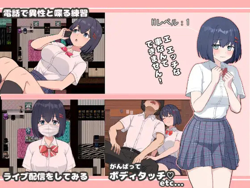 图片[2]-【日式RPG/制服JK/PC】福利姬APP オカズアプリ 官中步兵版 [880M]-次元小屋