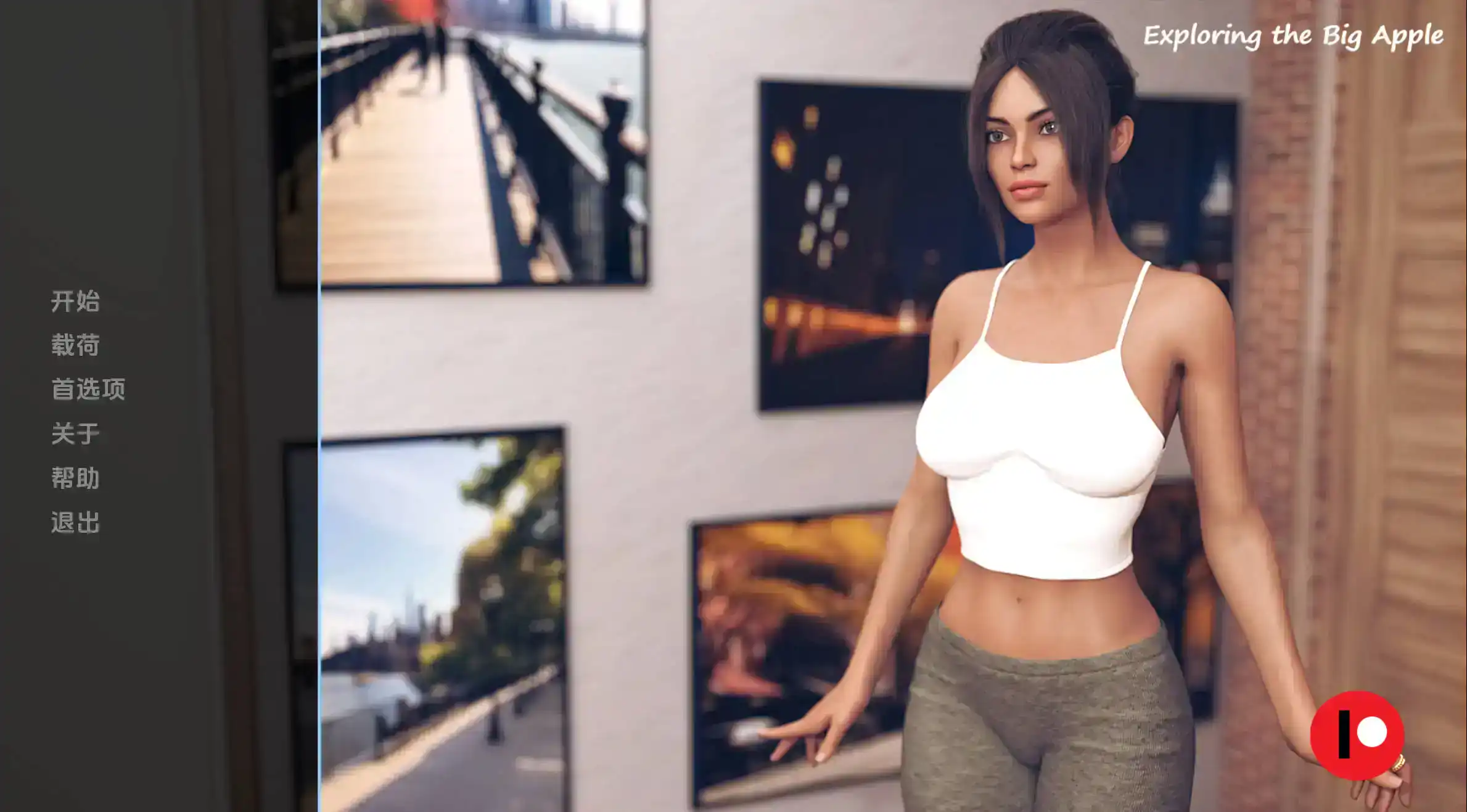 【欧美SLG/汉化/动态/PC/安卓】探索大苹果Ep.7汉化版[PC/安卓]-次元小屋