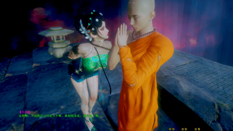 图片[2]-【国产SLG/动态/PC】白蛇：青蛇篇——不是小十七 官中版 [PC]-次元小屋