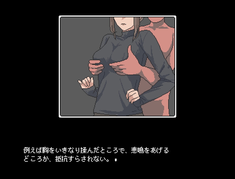 图片[4]-【日式RPG/像素动态/PC】不被任何人认识的世界  AI汉化版 [PC]-次元小屋