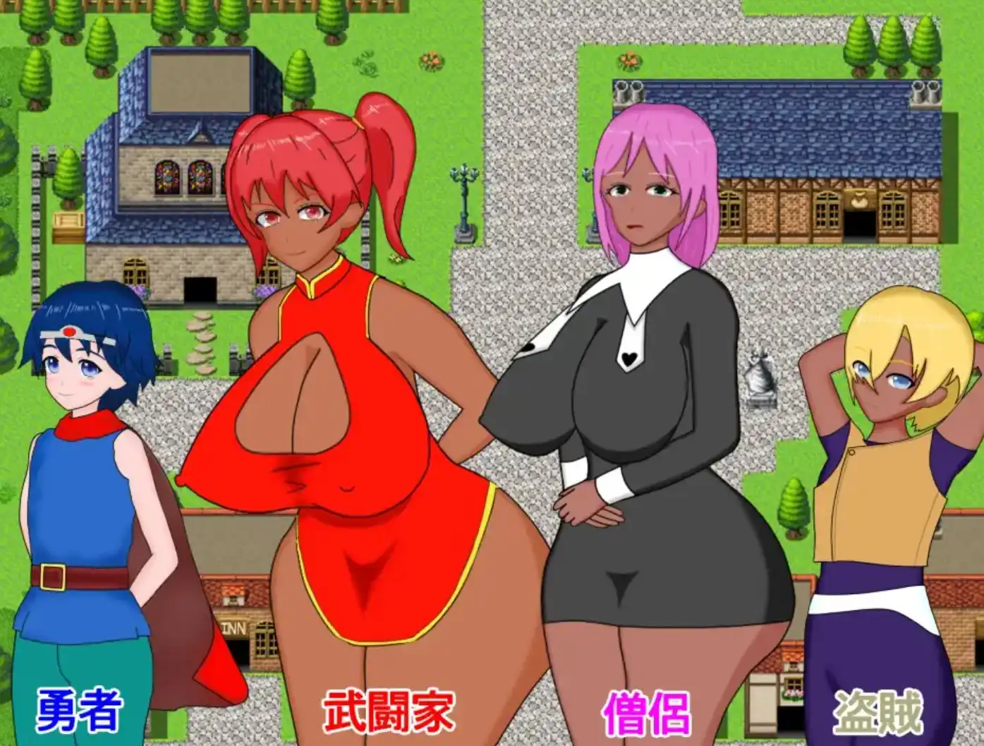 图片[2]-【爆款RPG/AI汉化/PC/安卓】窥探复杂勇者的NTR1.0汉化版  [PC/安卓]-次元小屋