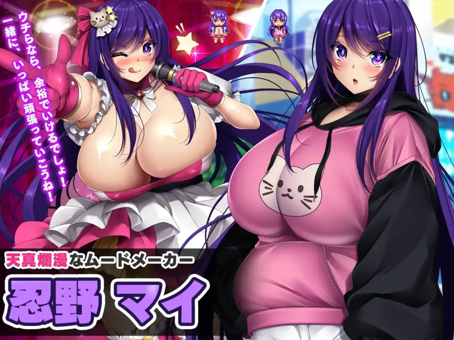 图片[2]-【爆款RPG/AI汉化/PC/安卓】债务偶像我成为制作人并重建经纪公司的故事1.0汉化版  [PC/安卓]-次元小屋