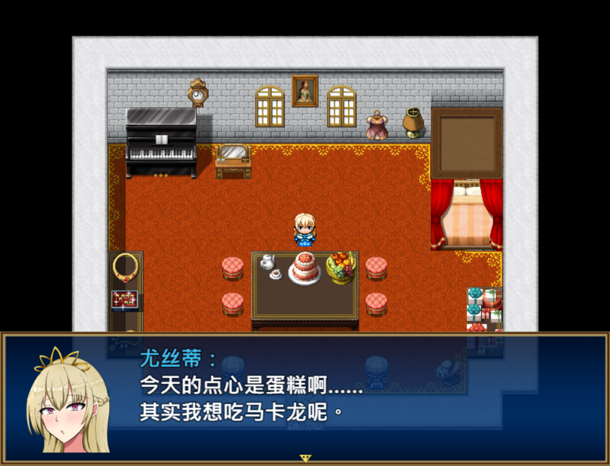 图片[2]-【日式RPG/官中/PC】废柴公主荒村开拓记 官中步兵版 [PC]-次元小屋