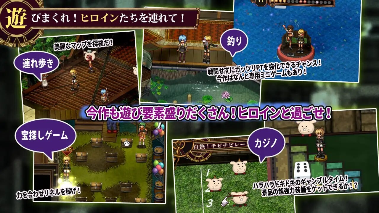 图片[3]-【爆款RPG/像素动态/PC】虚幻寓言2~爱与憎的利己主义~   正式版 AI汉化版 [PC]-次元小屋