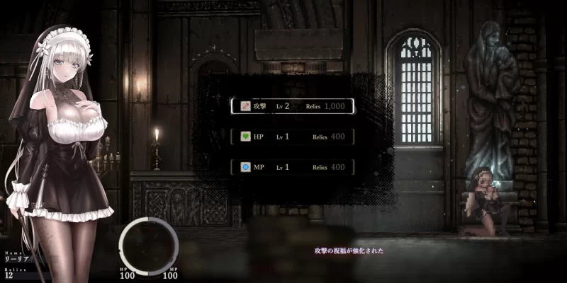 图片[6]-【神作/PC/ACT/动态】  哥特少女勇闯恶魔城2   v1.0.5   [PC]-次元小屋