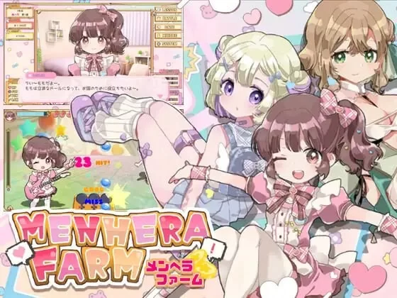 【SLG/官方中文/PC】病娇农场 v1.0.1 官方中文版  [PC]-次元小屋