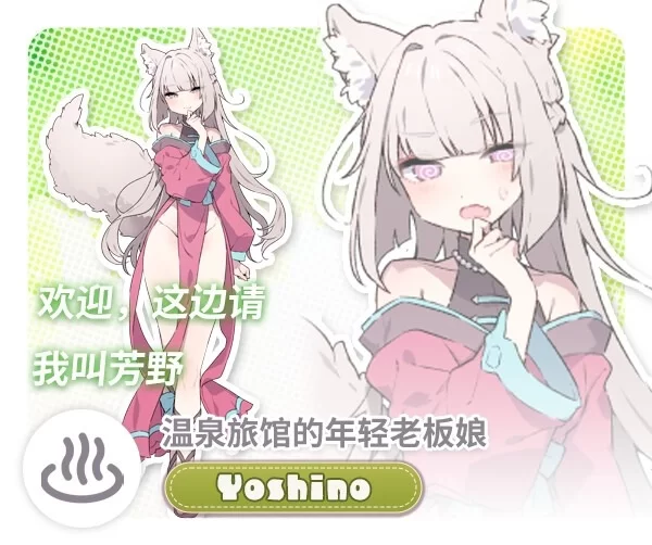 图片[7]-【爆款SLG/姐姐/纯爱/PC】森林物语～小小城镇的牧场生活 v1.01 AI汉化版 [PC]-次元小屋