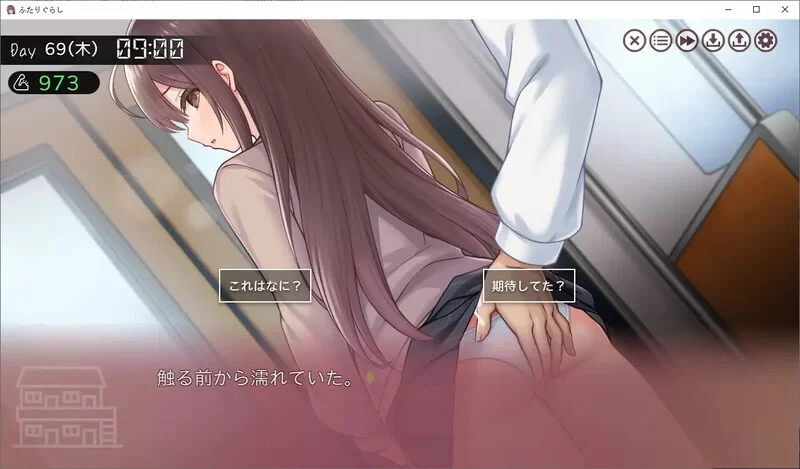 图片[3]-【SLG/动态/互动/PC】 两人生活 v1.182 AI汉化版 [PC]-次元小屋
